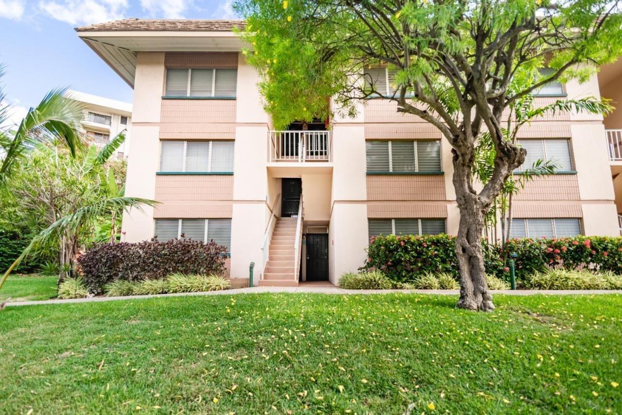 Amazing Kihei Kai Nani - Maui Vista One Bedroom Condos المظهر الخارجي الصورة